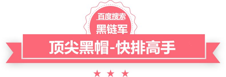 2025年澳门精准正版资料宜品旗舰店